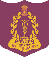 AFMC logo