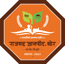 RDTC logo
